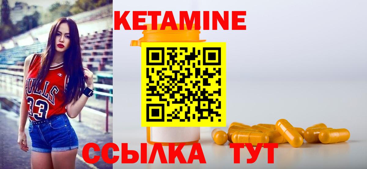 Меф МЯУ МЯУ кристаллы  MDMA  Вход с VPN  КОКАИН  A-PVP СК кристаллы  Экстази  Тамбов  ГАШ  Конопля 