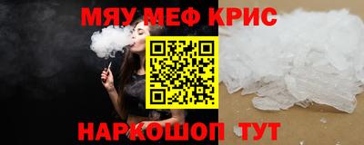 ГАЛЛЮЦИНОГЕННЫЕ ГРИБЫ Туймазы