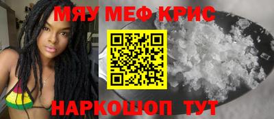 каннабис Тула