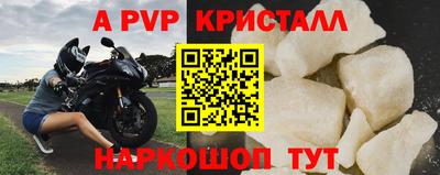 каннабис Тула