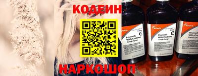 ГАЛЛЮЦИНОГЕННЫЕ ГРИБЫ Туймазы