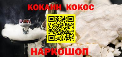 трава Тулун
