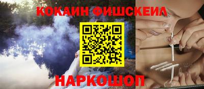 каннабис Тула