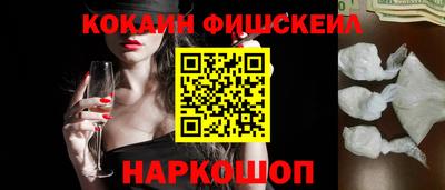 ГАЛЛЮЦИНОГЕННЫЕ ГРИБЫ Туймазы