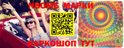 ГАЛЛЮЦИНОГЕННЫЕ ГРИБЫ Туймазы