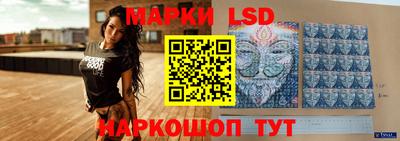 каннабис Тула