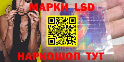 каннабис Тула
