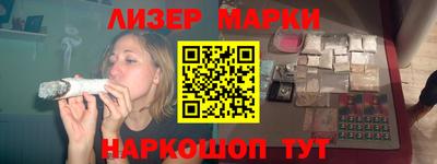 ГАЛЛЮЦИНОГЕННЫЕ ГРИБЫ Туймазы