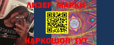 каннабис Тула