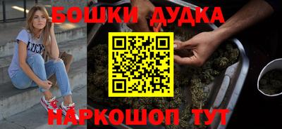 каннабис Тула
