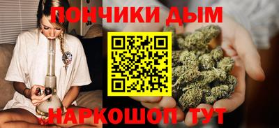 каннабис Тула