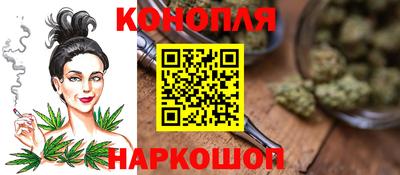 ГАЛЛЮЦИНОГЕННЫЕ ГРИБЫ Туймазы