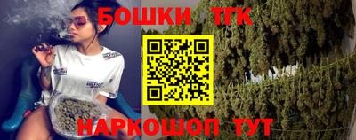 ГАЛЛЮЦИНОГЕННЫЕ ГРИБЫ Туймазы