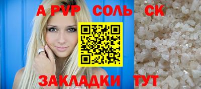 каннабис Тула
