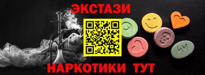 каннабис Тула