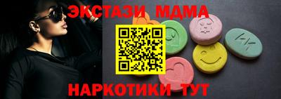 каннабис Тула