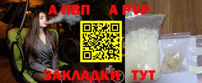 каннабис Тула