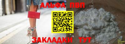 каннабис Тула