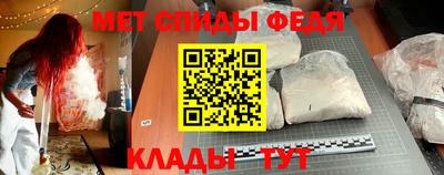 ГАЛЛЮЦИНОГЕННЫЕ ГРИБЫ Туймазы