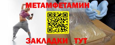 каннабис Тула