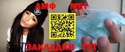 каннабис Тула