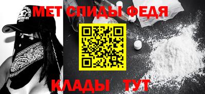 каннабис Тула