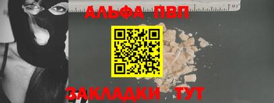 ГАЛЛЮЦИНОГЕННЫЕ ГРИБЫ Туймазы