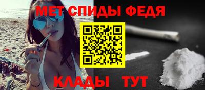 трава Тулун