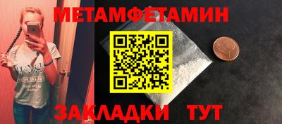 каннабис Тула