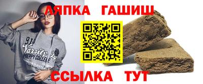 трава Тулун