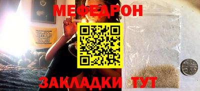 ГАЛЛЮЦИНОГЕННЫЕ ГРИБЫ Туймазы